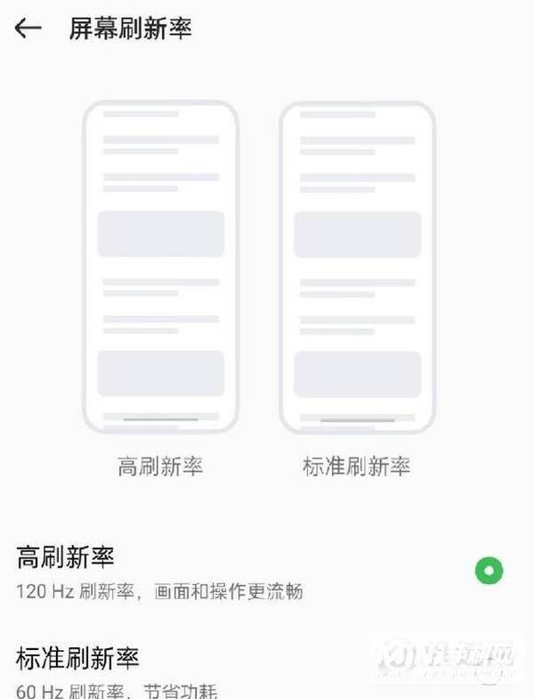 oppofindx5全面评测-真机上手测评