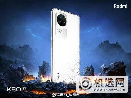 红米k50Pro至尊版优缺点是什么-手机值得入手吗