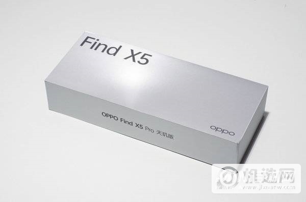 OPPOFindX5Pro天玑版开箱-外观赏析