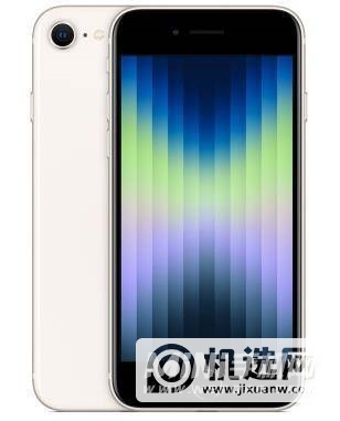 iphonese3支持扩容吗-可以插SD卡吗