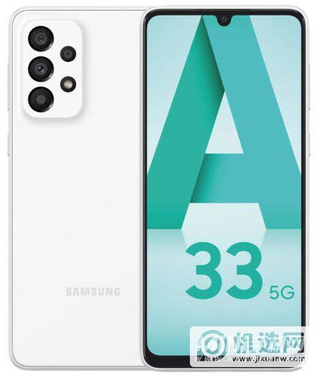 Samsung Galaxy A33 5G White