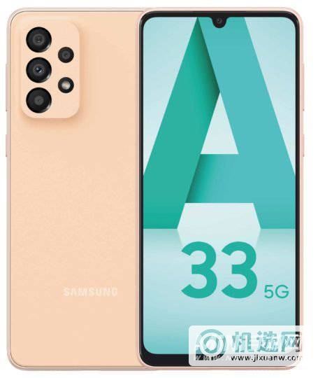 Samsung Galaxy A33 5G Peach