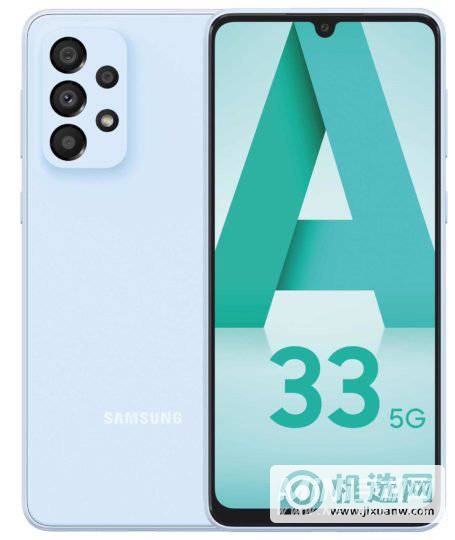 Samsung Galaxy A33 5G Blue