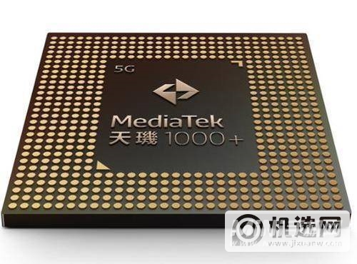 三星exynos1080和天玑1000+哪个好-哪款性能更强