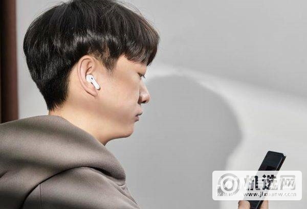 荣耀Earbuds3Pro怎么样-值得入手吗