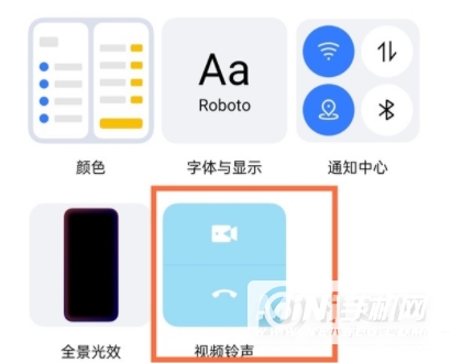 真我GTNeo2怎么设置视频铃声-视频铃声在哪设置