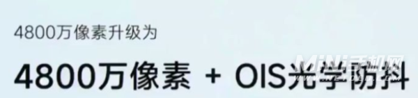 红米K40S对比K50谁更值得买-哪款更加值得入手