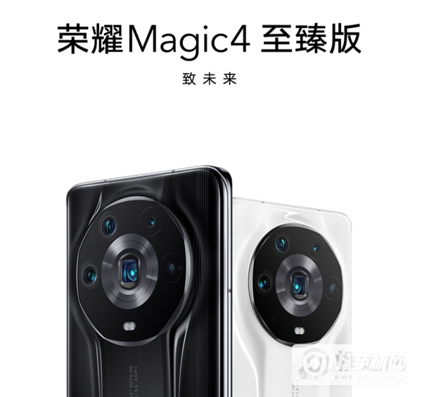 荣耀magic4至臻版支持陀螺仪功能吗-陀螺仪有什么用