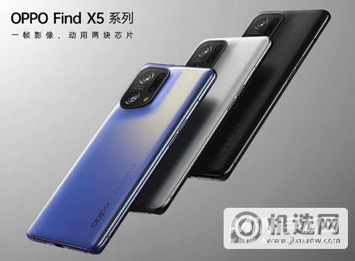 OPPOFindX5Pro和一加10Pro怎么选择-哪款手机更加值得入手