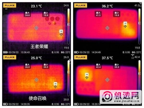 三星A53全面评测-性能深度测评