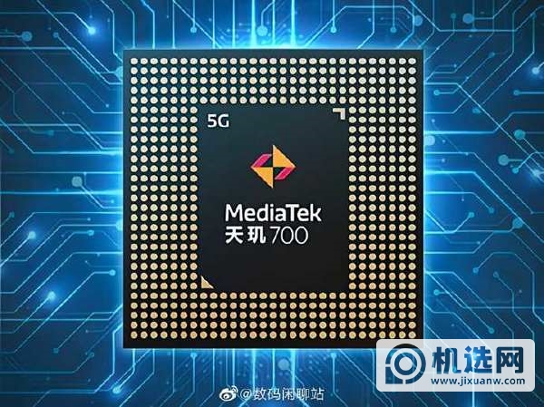 OPPOA55搭载什么处理器-处理器性能怎么样