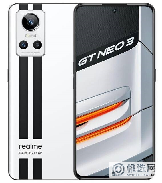 真我GTNeo3支持WiFi6吗-WiFi6有什么优势