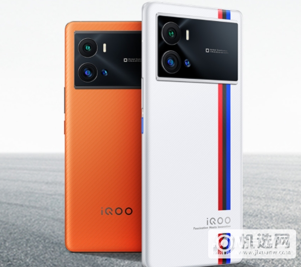 iqoo9pro怎么设置打电话不断网-在哪里可以设置