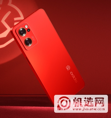 OPPOReno8se多少钱-售价多少