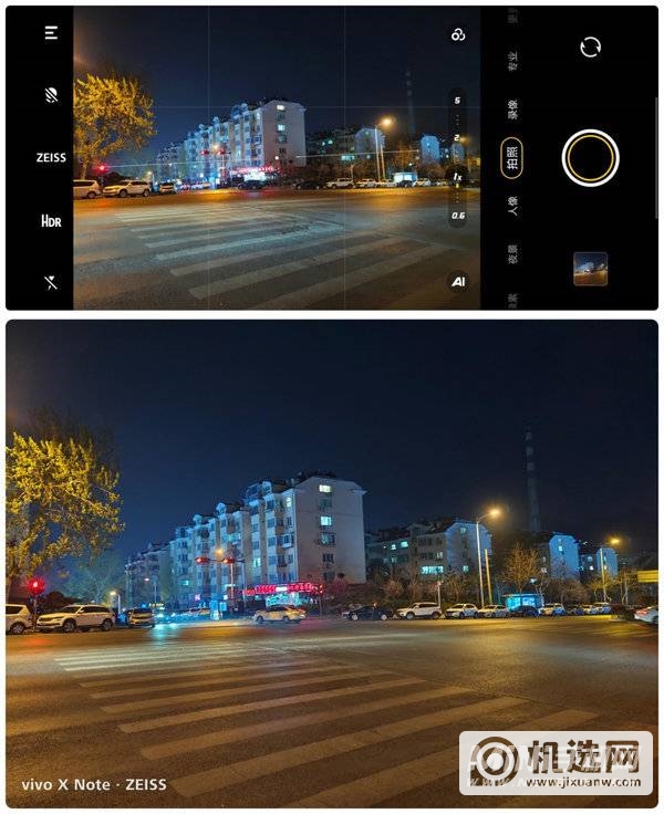 vivoXNote拍照怎么样-摄像评测