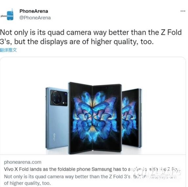 vivoxfold手机评价怎么样-好评多吗