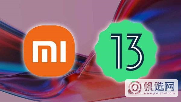 Xiaomi Android 13