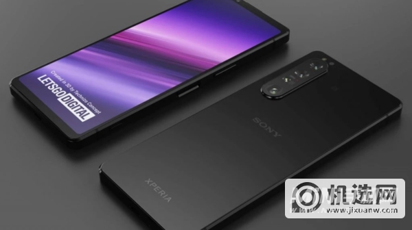 索尼Xperia1IV性能怎么样-性能详情