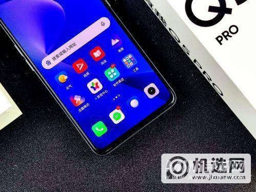 真我Q5和真我Q5Pro区别是什么-手机参数对比