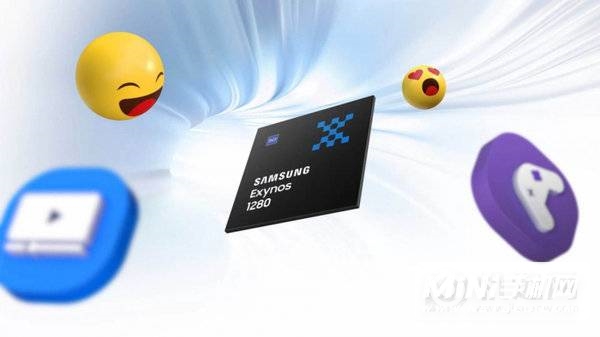 三星Exynos1280参数配置-参数详情