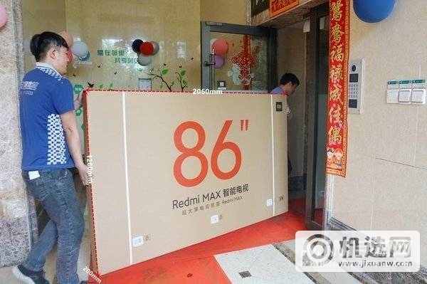 大屏才是硬道理！你问我答：Redmi MAX 86''智能电视开箱详评