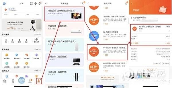 大屏才是硬道理！你问我答：Redmi MAX 86''智能电视开箱详评