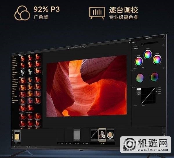 大屏才是硬道理！你问我答：Redmi MAX 86''智能电视开箱详评