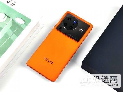 vivox80pro和vivox70pro对比-手机参数对比