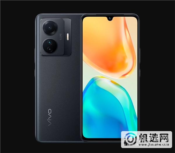 1999元起！vivo S15e发布：三星自研5nm U+66W闪充