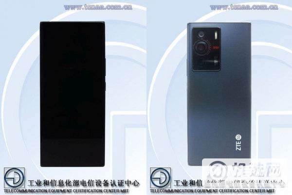 ZTE Axon 40 Pro leaks on TENAA, looks identical to nubia Z40 Pro