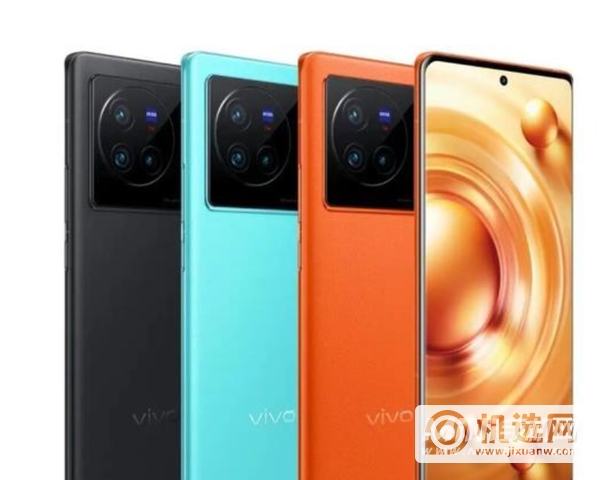 vivox80Pro和iPhone13哪款手机值得入手-手机参数对比