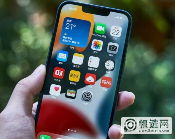 vivox80Pro和iPhone13哪款手机值得入手-手机参数对比