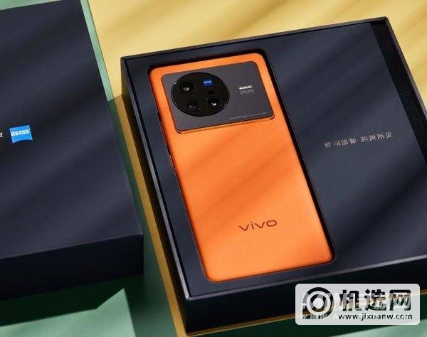 vivoX80是E4还是E5屏-是柔性屏吗