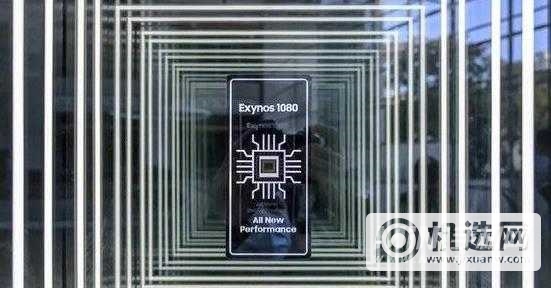 三星exynos1080和麒麟985哪个好-哪个性能更强