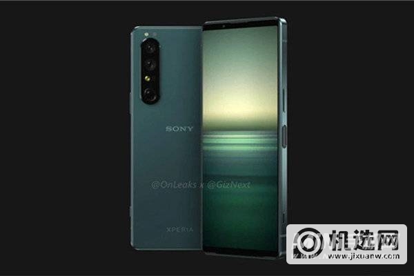 索尼Xperia1IV送充电器吗-包装里有没有充电器