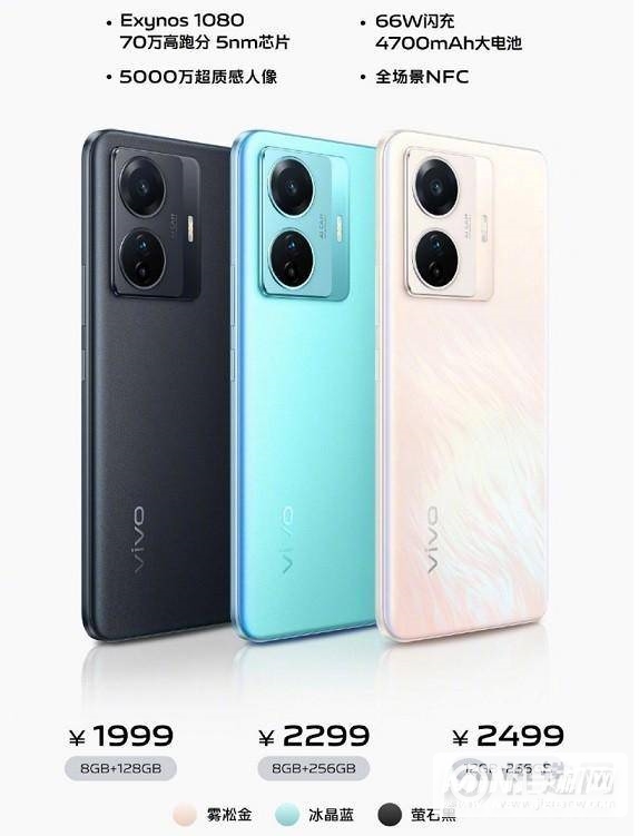 vivos15e和oppok10哪个好-手机参数对比