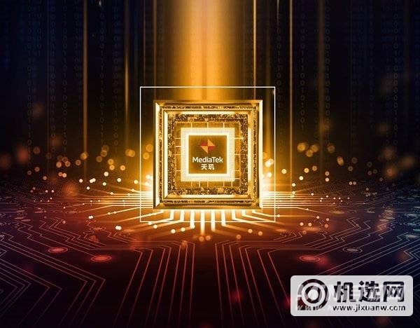 红米note11T什么时候上市-发布时间