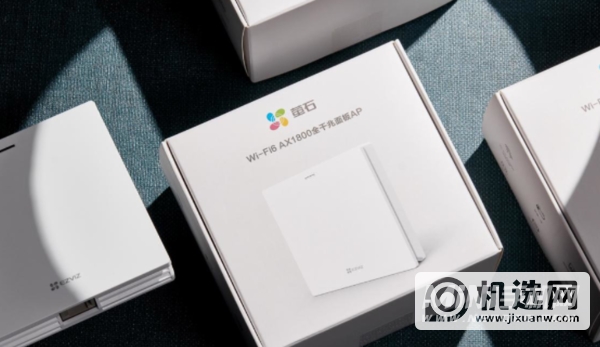 萤石Wi-Fi6面板APW5X怎么样-开箱测评