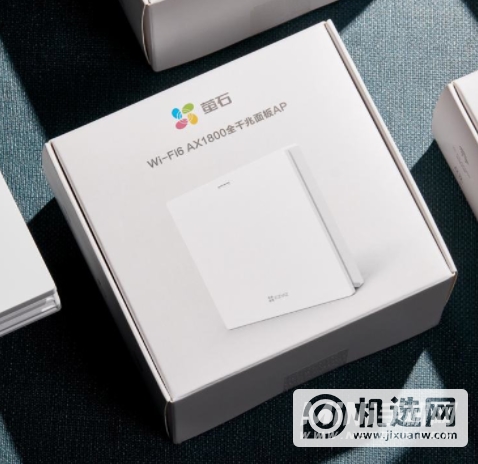 萤石Wi-Fi6面板APW5X怎么样-开箱测评