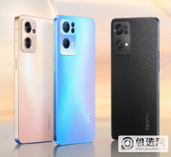 OPPO Reno7 系列