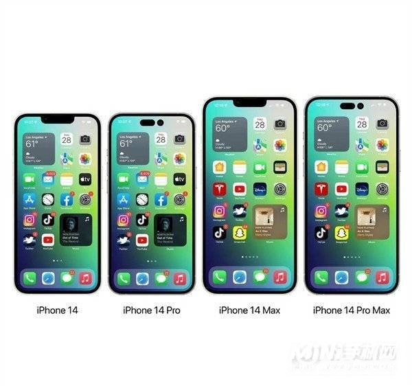 iPhone14系列外观怎么样-手机配置好吗