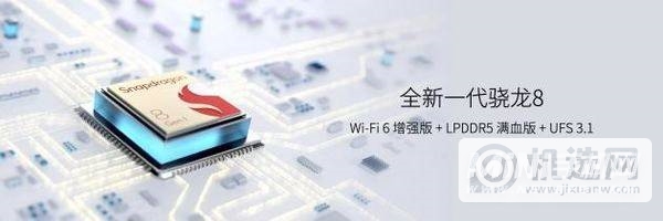 中兴Axon40Ultra散热怎么样-散热详情