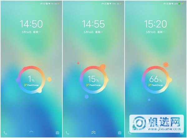 vivo S15系列首发测评：最不“S”的一代 却是最强的一代