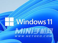 Win11 Dev 预览版有什么新增功能-有什么特别之处