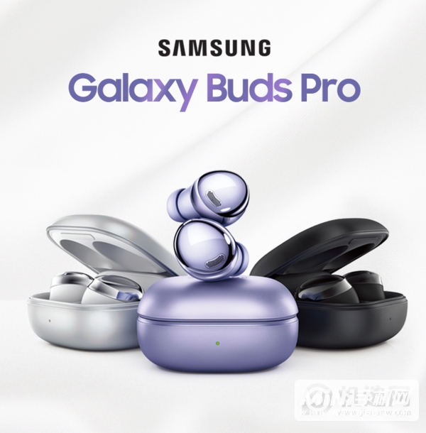 三星GalaxyBudsPro2耳机曝光-耳机详解