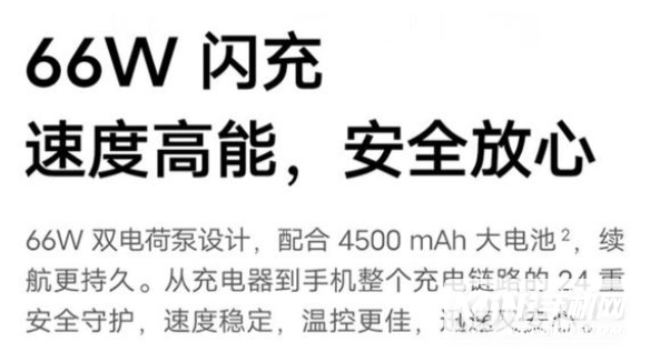 vivos15为什么不值得入手-手机骂声一片