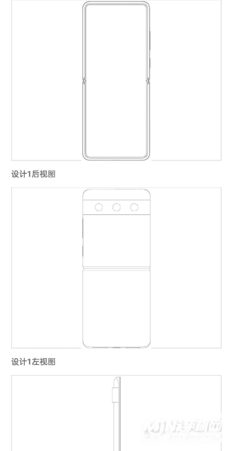 小米申请翻盖折叠手机专利-折叠屏手机外观详解