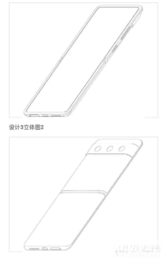 小米申请翻盖折叠手机专利-折叠屏手机外观详解