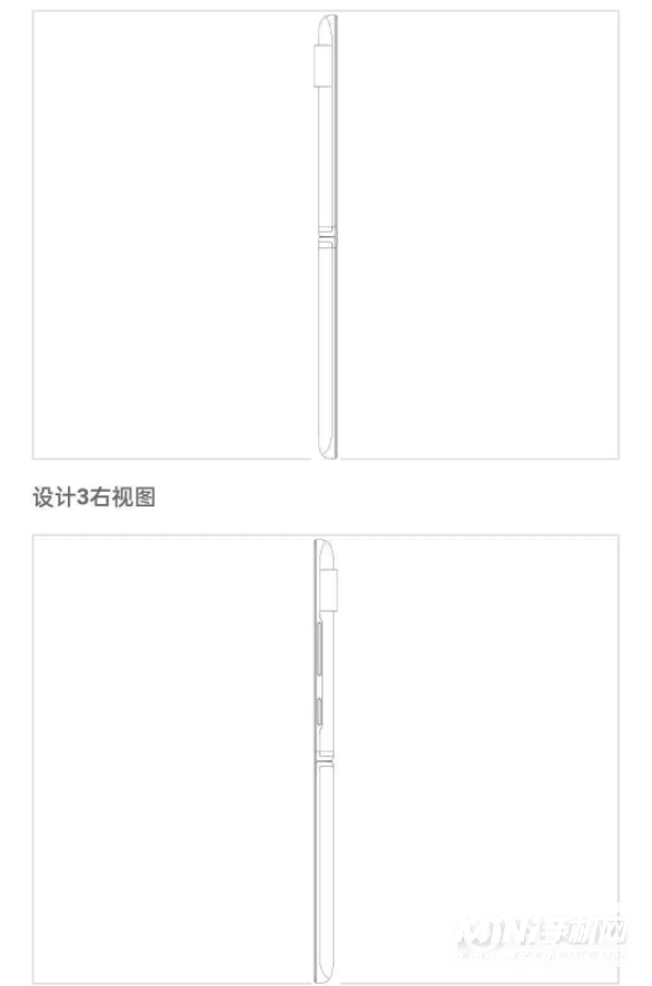 小米申请翻盖折叠手机专利-折叠屏手机外观详解