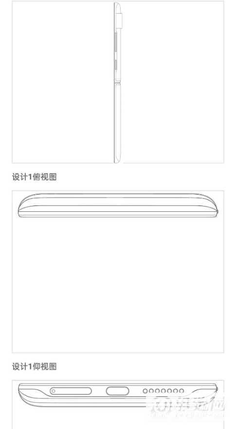 小米申请翻盖折叠手机专利-折叠屏手机外观详解